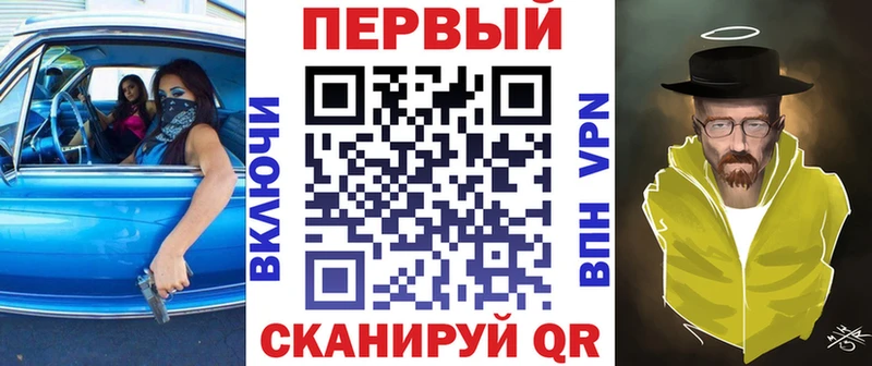 Amphetamine 98%  наркотики  Шилка 