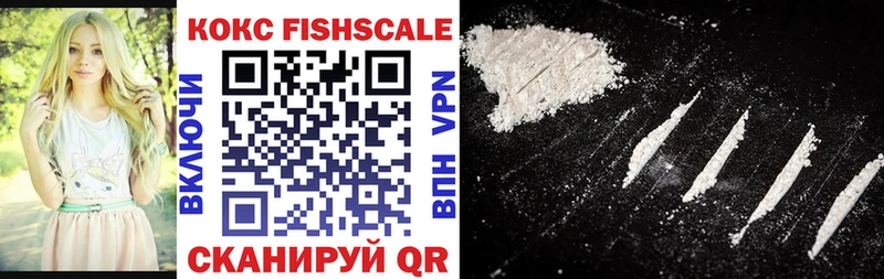 MEGA зеркало  Шилка  Cocaine Перу 