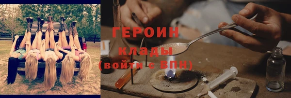 гашик Елизово