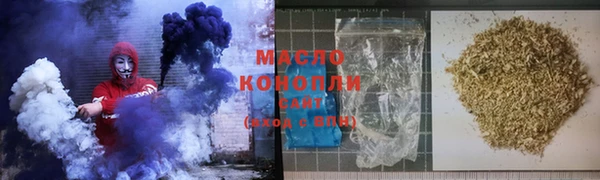 кокаин перу Переславль-Залесский
