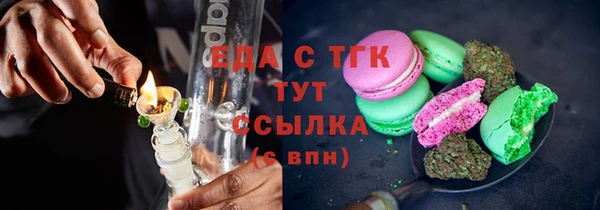 прущий лед Балабаново