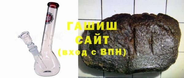 прущий лед Балабаново