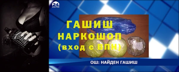 кокаин колумбия Балахна