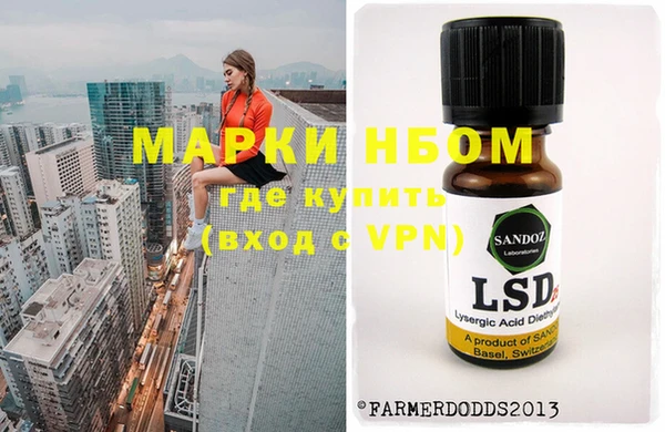 кокаин колумбия Балахна