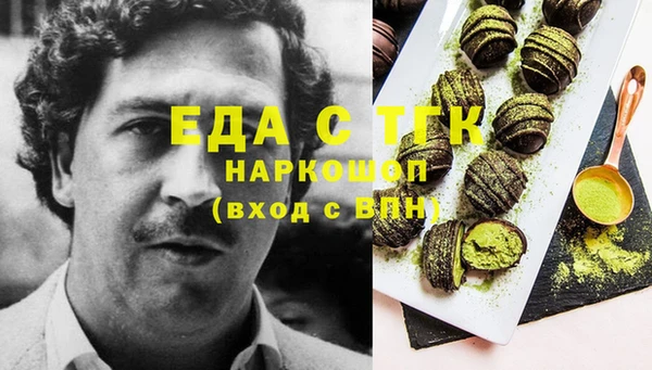прущий лед Балабаново