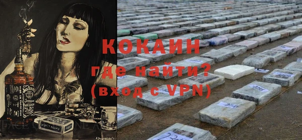 гашиш Пересвет