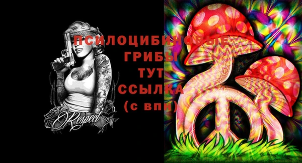 кокаин колумбия Балахна