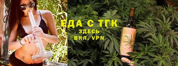 ешки Елабуга