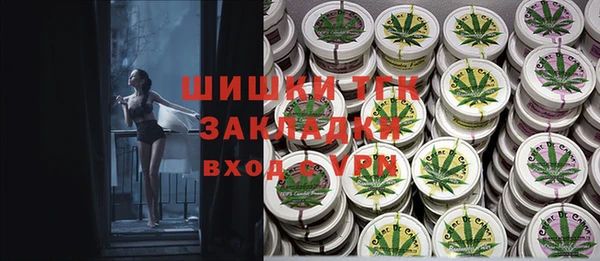 кокаин перу Переславль-Залесский