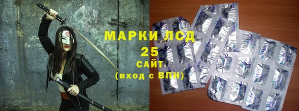 кокаин колумбия Балахна