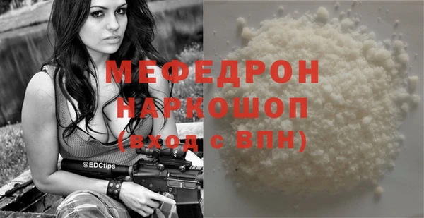 кокаин перу Переславль-Залесский
