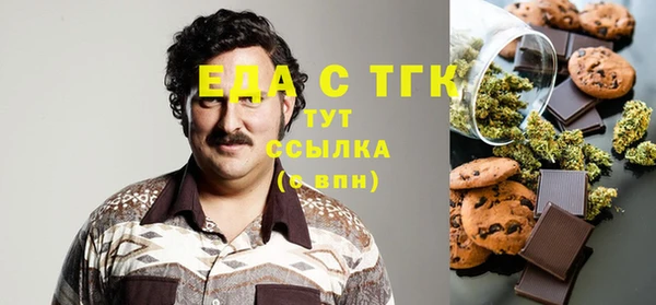 кокаин колумбия Балахна