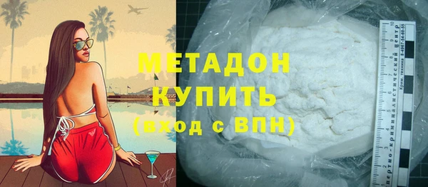 кокаин перу Переславль-Залесский